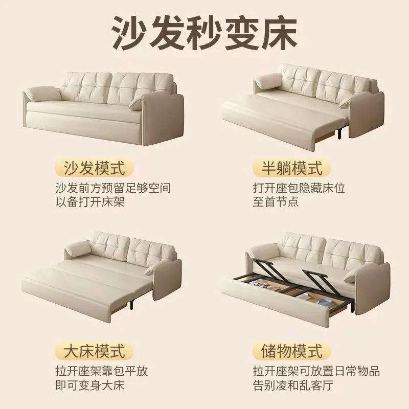 for Elephant Ear Sofa Bed Folding Dual Use Integrated Small Apartment Balcony Multi Function Telescopic Living Room Internet