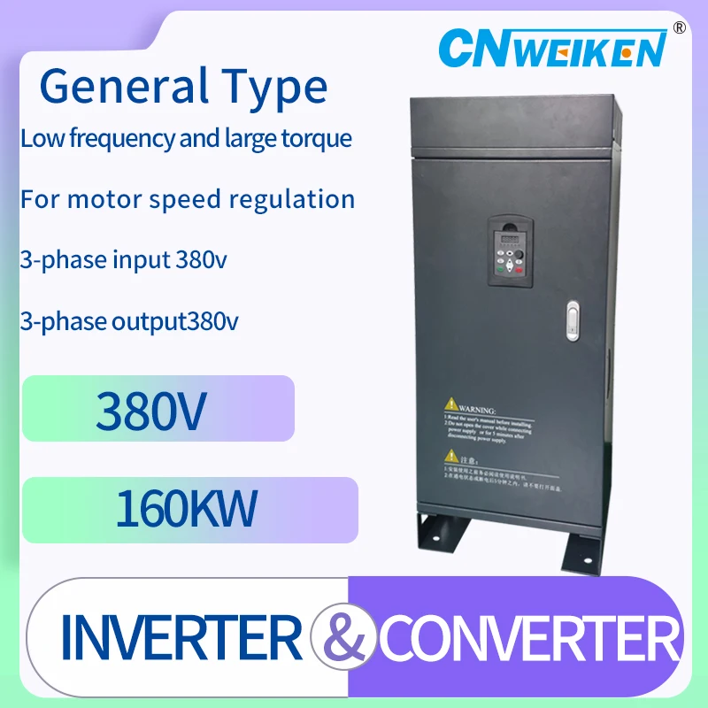 380v 160kw Frequency inverter VFD Variable Frequency converter control Variable Frequency Drive VFD 3 phase output For Motor