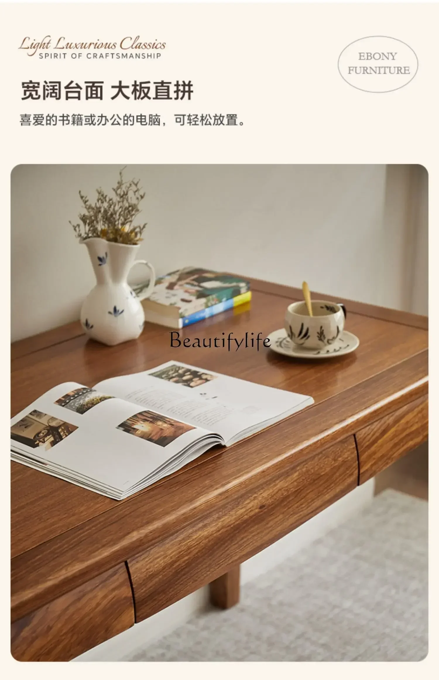 *Modern new Chinese ebony log computer desk Solid wood desk