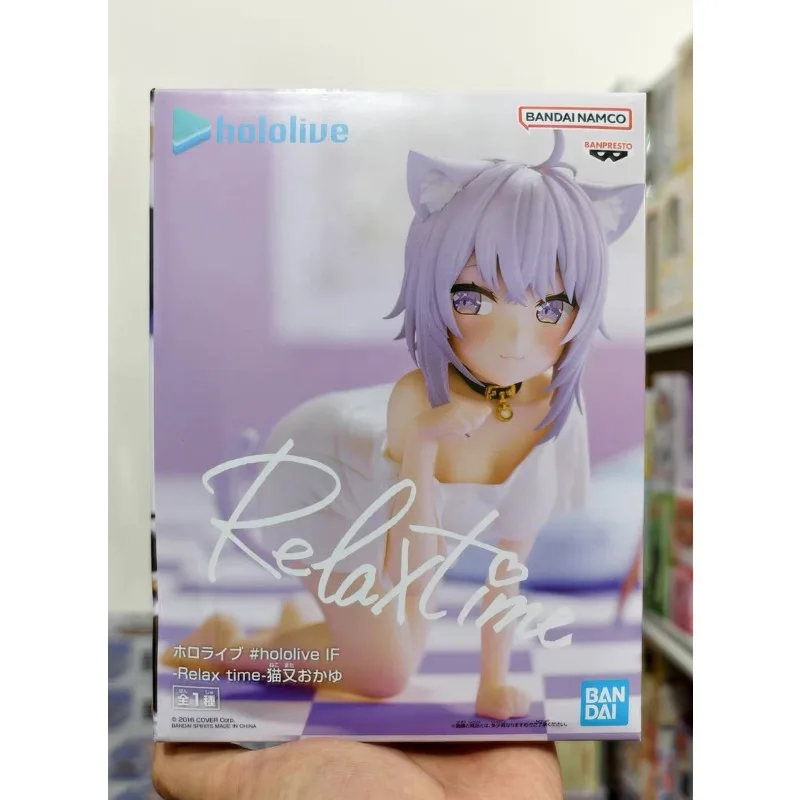 

In Stock Original BANPRESTO Hololive Relax Time Nekomata Okayu 11cm PVC Anime Figure Toy Gift Ornament