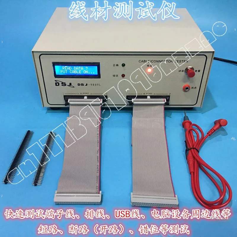 Data Cable Double-ended Detector Dislocation Circuit Breaker Conduction Testing Device Wire Harness Wire Short Test Tester Wire