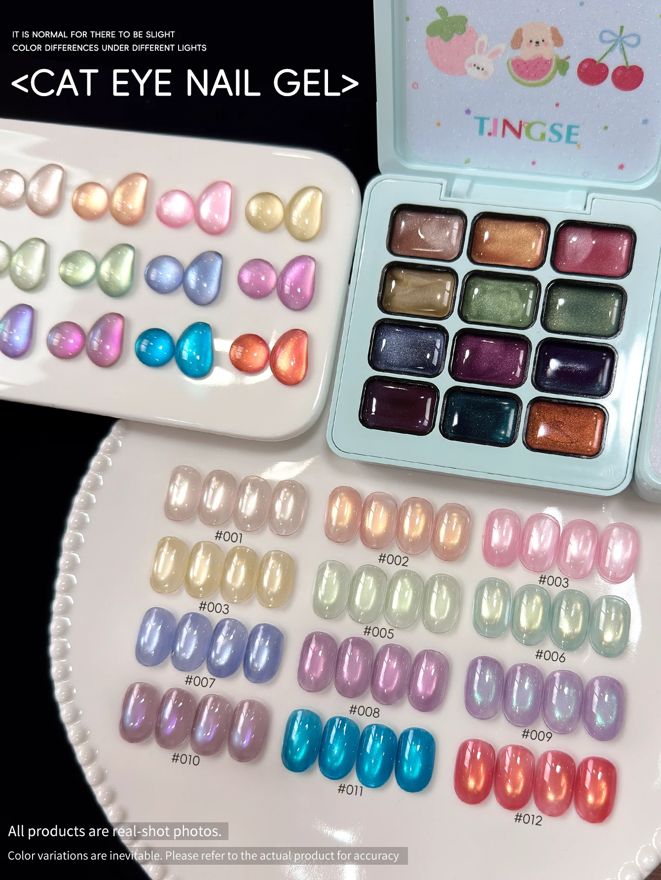 12 Colors Patting Gel Smudge Canned High Saturation Popular Semi-Solid Nail Polish Gel Women's Salon Manicure DIY