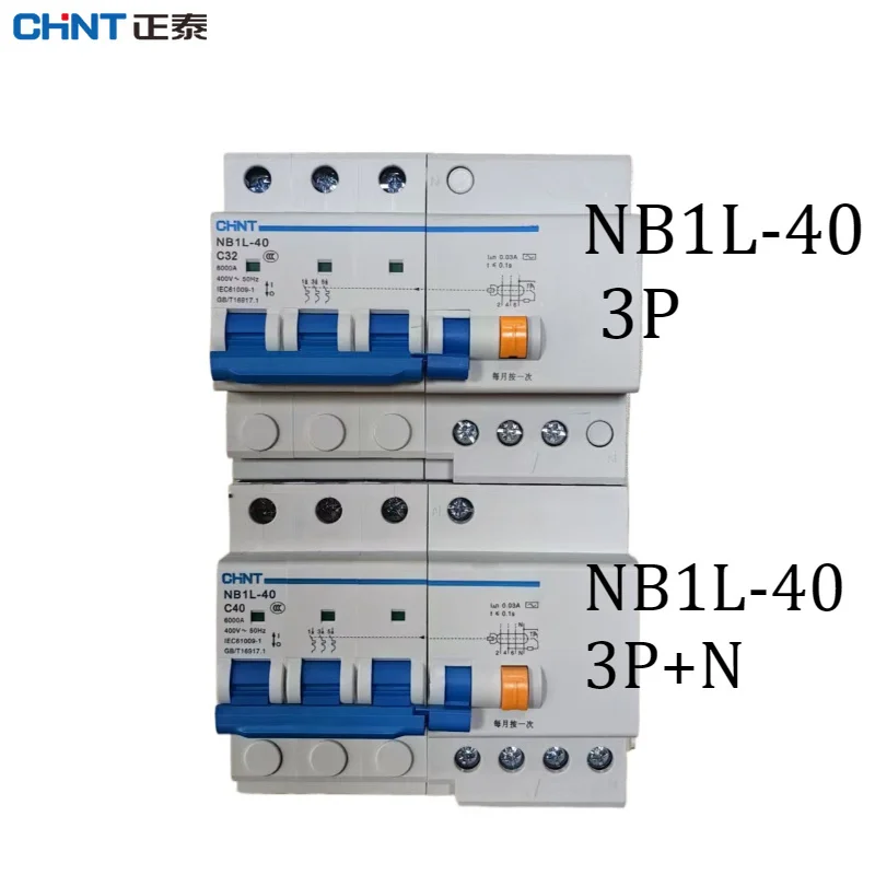 CHINT Leakage Circuit Breaker NB1L-40 3P 3P+N Electromagnetic Switch RCBO Type C 16A 20A 25A 40A 30MA 100MA Original Product