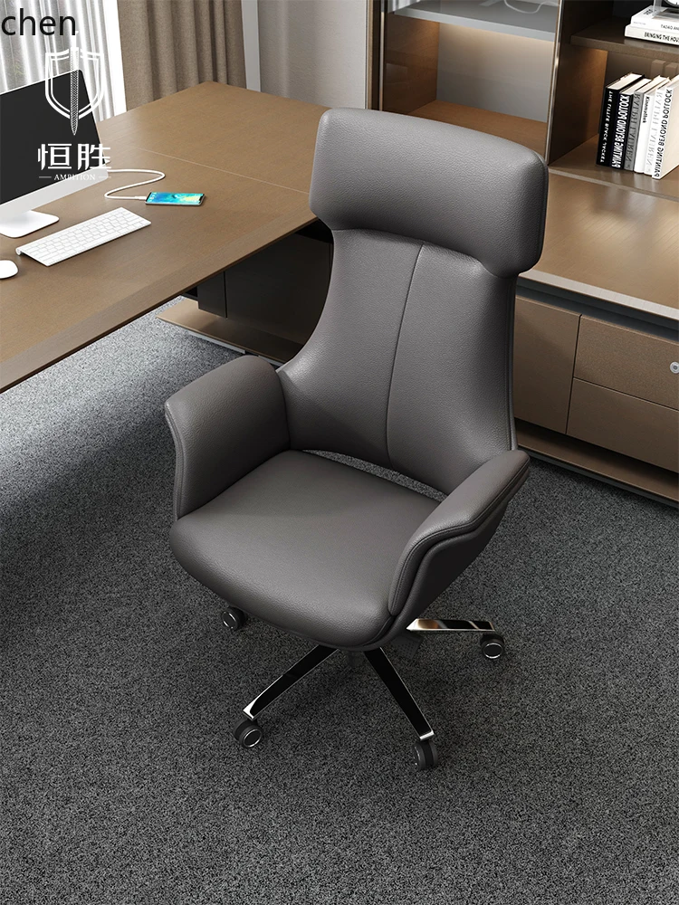Home Computer Chair Comfortable Long Sitting Reclining Office Chair Ergonomic Seat with Backrest