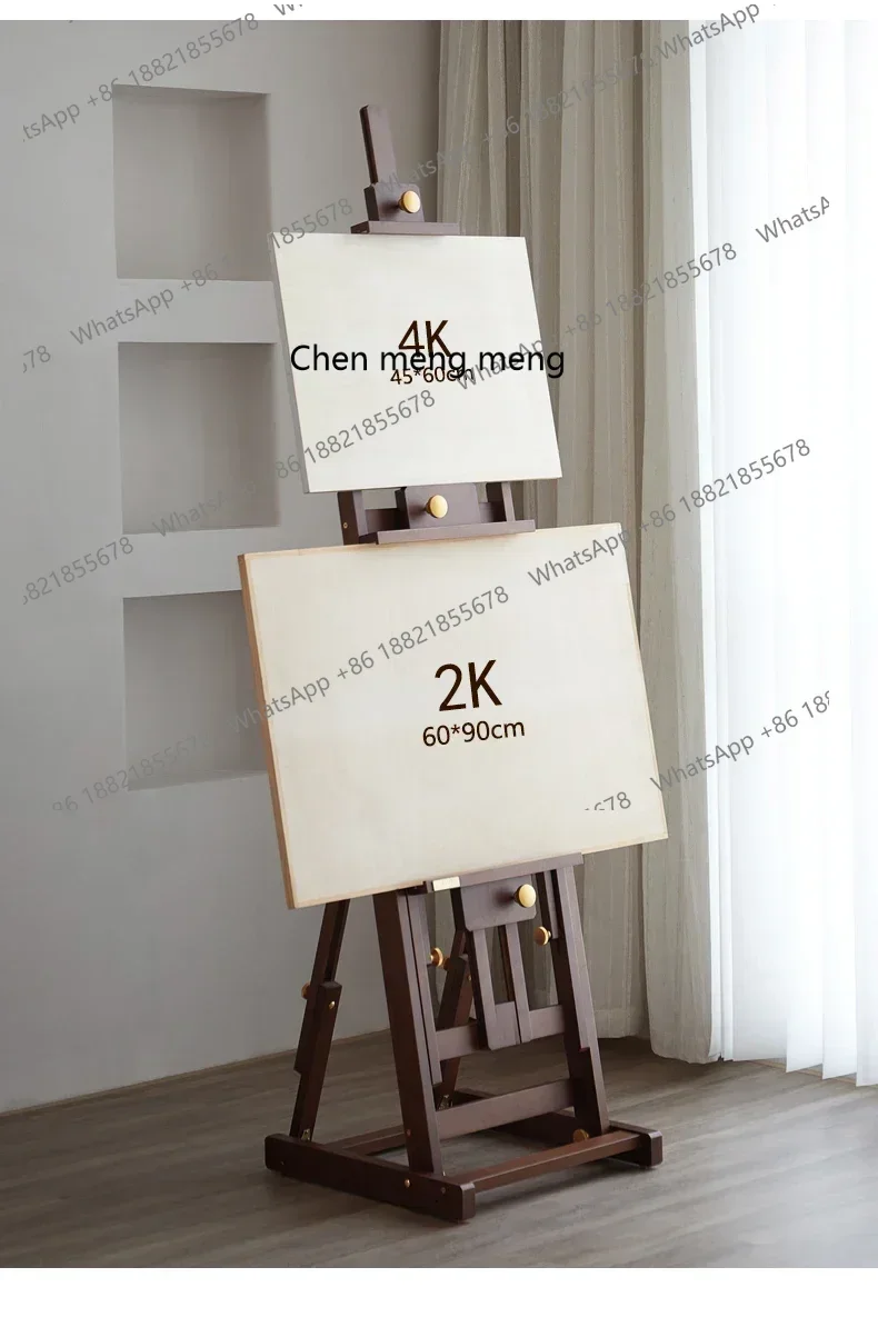 ss 8350Walnut Color Artist Retro Flat Dual-Use Oil Painting Easel Solid Wood Floor-Standing Home Classical Living Room Interior