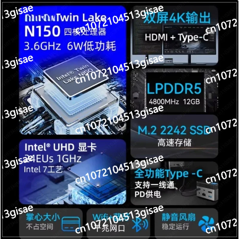 mini computer 4K one-line dual display 13th generation N150 mini host N100 wi  n11 office home game pocket mini
