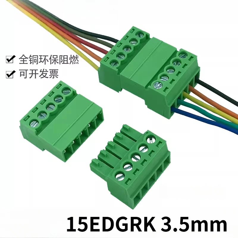 10Sets 15EDGRK 3.5mm 2/3/4/5/6/7/8/9/10/12pin Male+Female Socket terminal block connector 3.5MM pitch Aerial Butt Welding Type