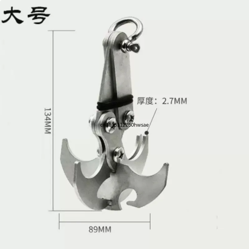 Heavy Duty Flying Tiger Gravity Hook Stainless Steel Folding Escape Carabiner Outdoor Rock Climbing Mountaineering Survival Hook