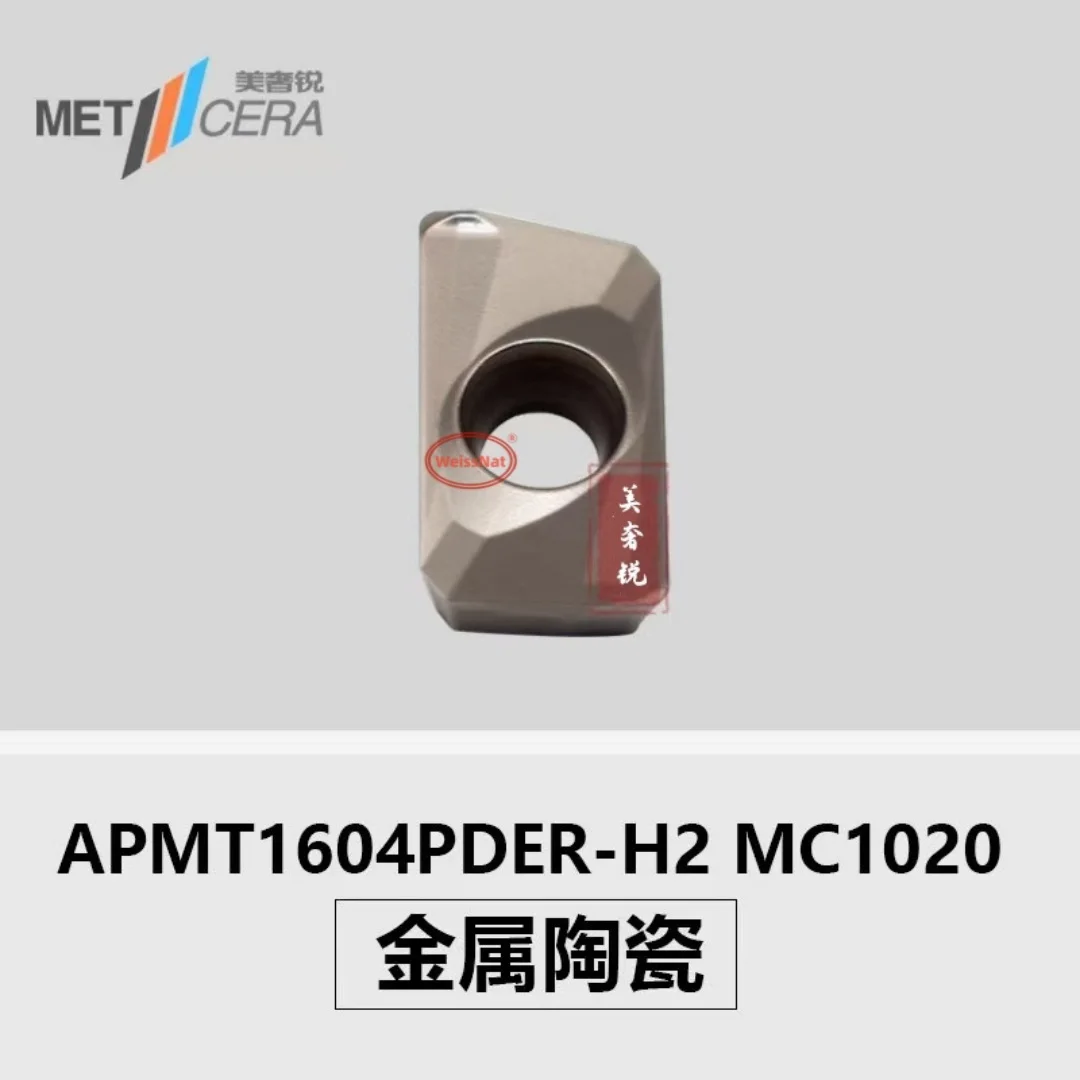 

METCERA APMT1135PDER/APMT1604PDER-H2 MC1020 Carbide Inserts APMT Milling Insert