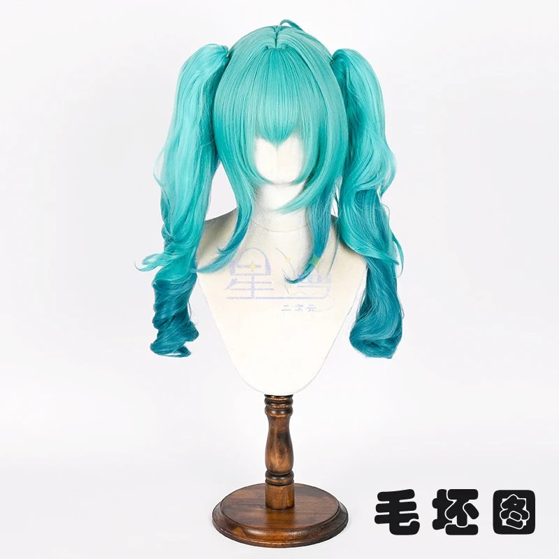 The COS wigs around Hatsune Miku do not need to be trimmed miku Chuyin Devil game animation cosplay wigs