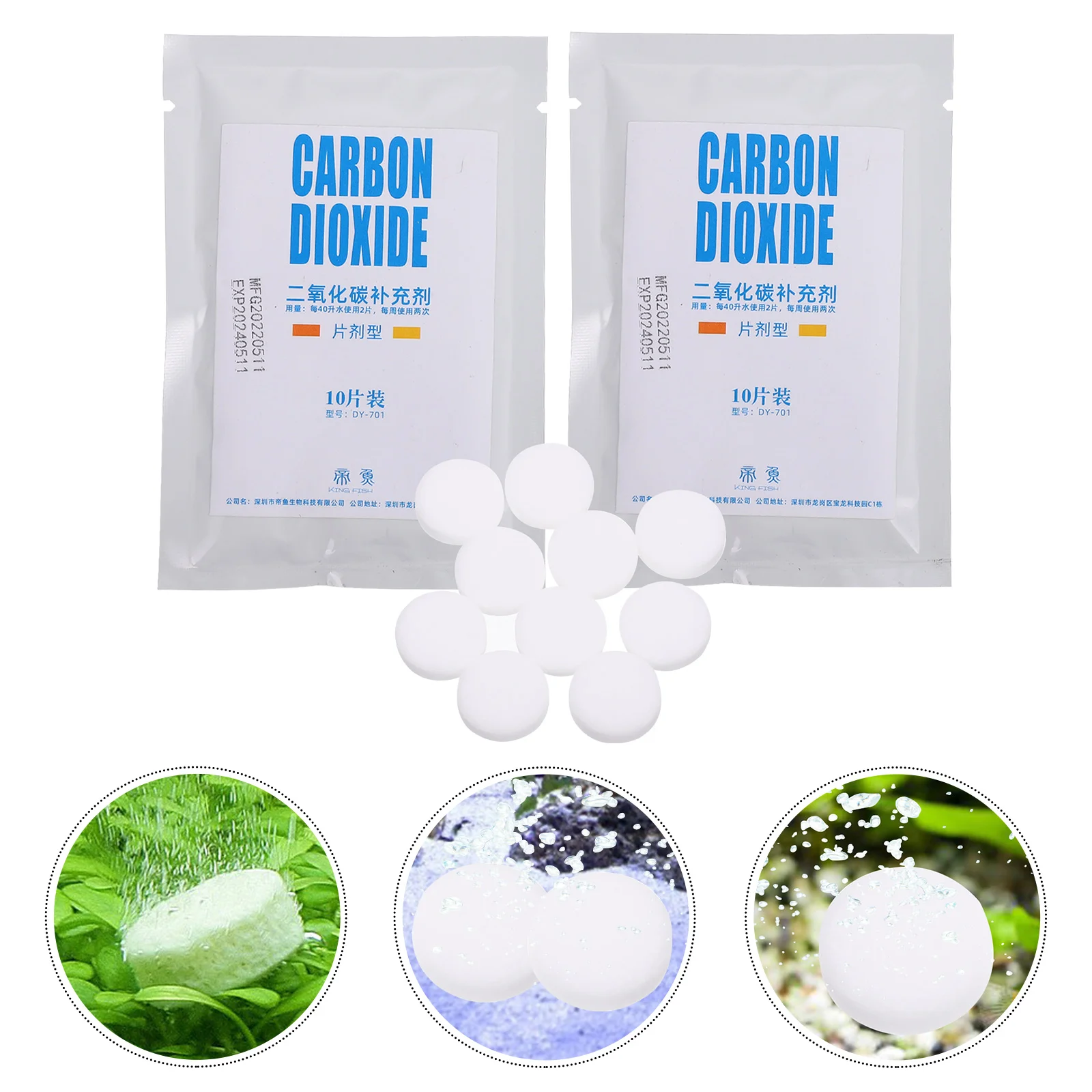 

2 Bags Water Plant Tank Co2 Tablets Convenient Supplement Effective Fish Professional Aquarium Premium