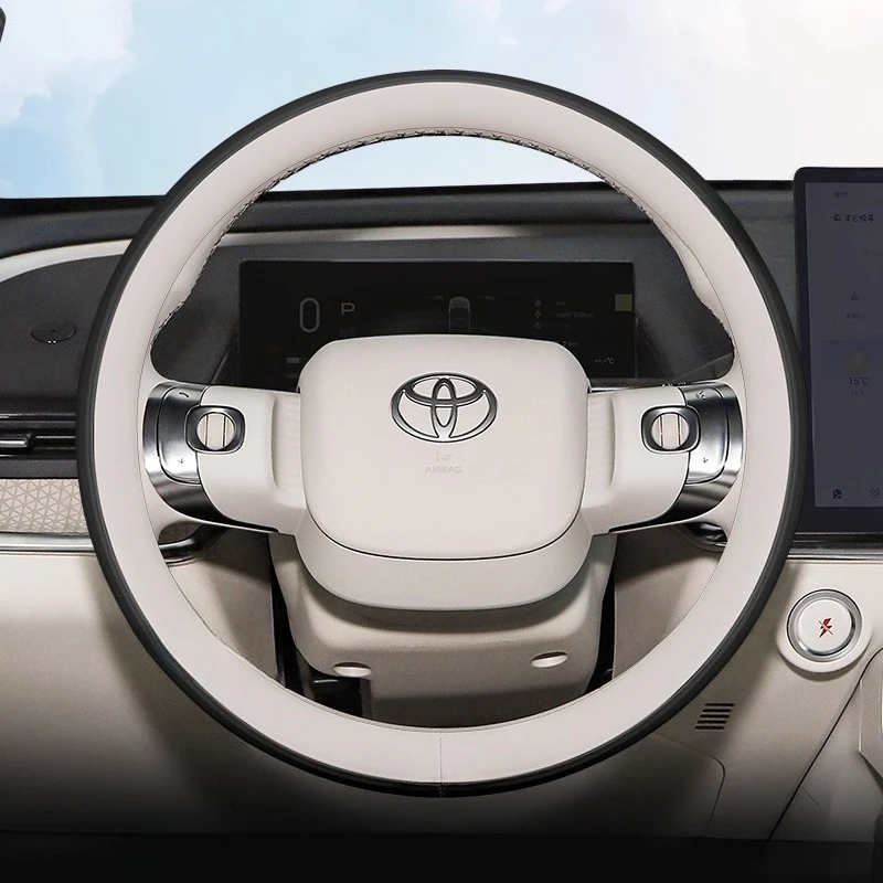 

Для Toyota BZ3X max BZ4X 2025 чехол на руль ультратонкий противоскользящий чехол на руль круглый год универсальный