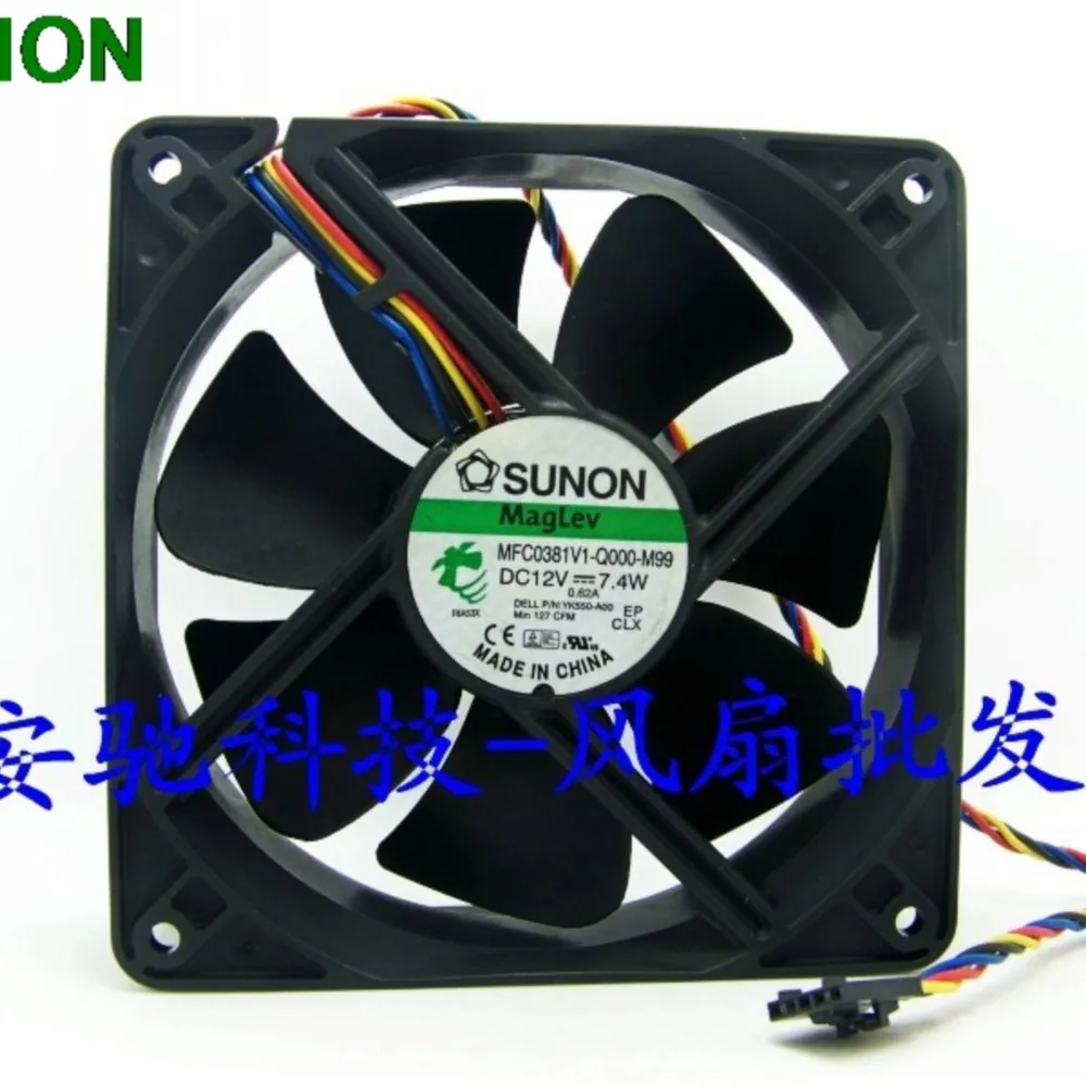 Original For Sunon MFC0381V1-Q000-M99 12038 12cm 120mm DC 12V 7.4W desktop fan