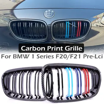 適用於BMW1系列F20 F21 Pre-LCI改款前(2011-2014款)120i 125i 135i的前保險桿碳纖維雙腎格柵賽車格柵罩 10 最佳銷售 BMW1M車身套件135i - №2