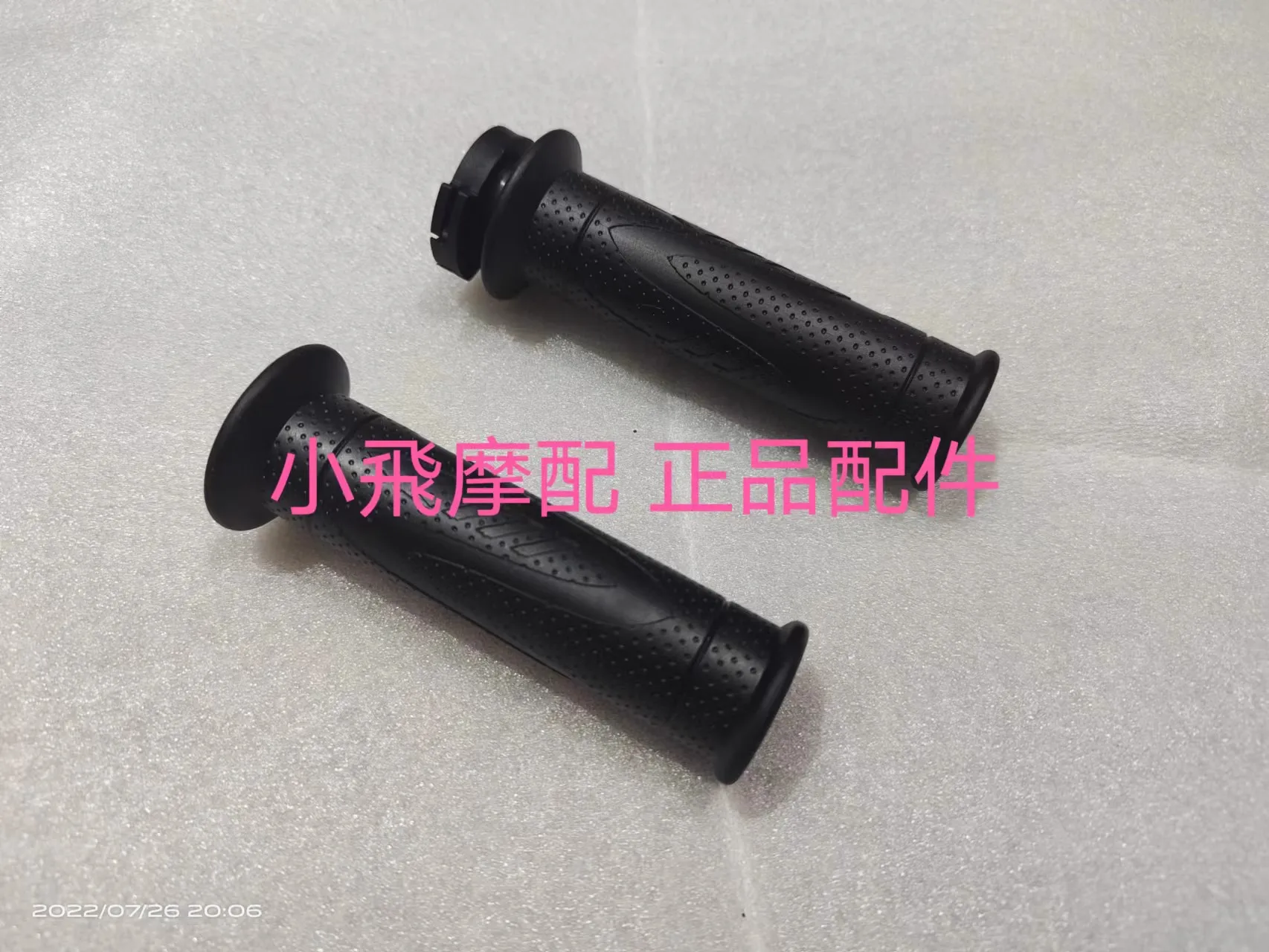 For Qjmotor Mtx125 Accessories Qj Motor Mtx 125 Left Right Grip Accelerator Handle Cover Direction Throttle Grip Filler Rubber