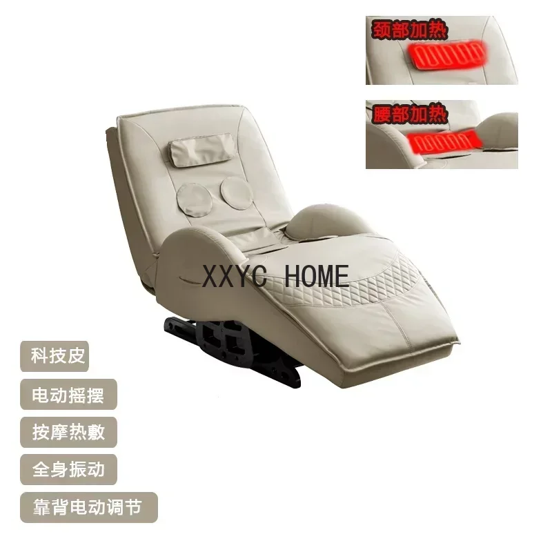 

Living Room Lazy Imperial Concubine Electric Sofa Rocking Chair Recliner Adult Elderly Nap Multifunctional Massage Sleeping Bed