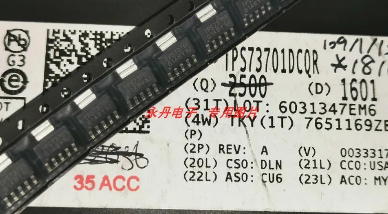 Package mail TPS73701DCQR SOT223-6 IC  10pcs