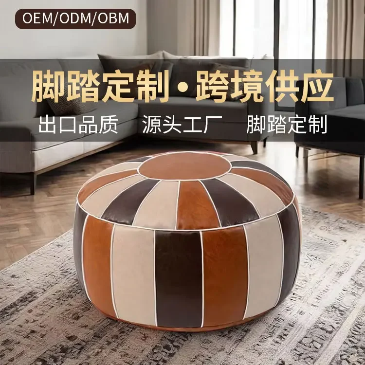 Leather Foot Pedal Futon Seat Cushion Household Storage Cover High Load-bearing Tatami Seat Cushion Futon