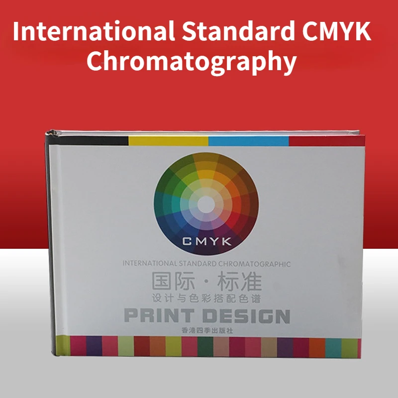 Imagem -02 - Cmyk Color Card Design Padrão Nacional Universal Four Color Spectrum Printing Correspondência de Cores