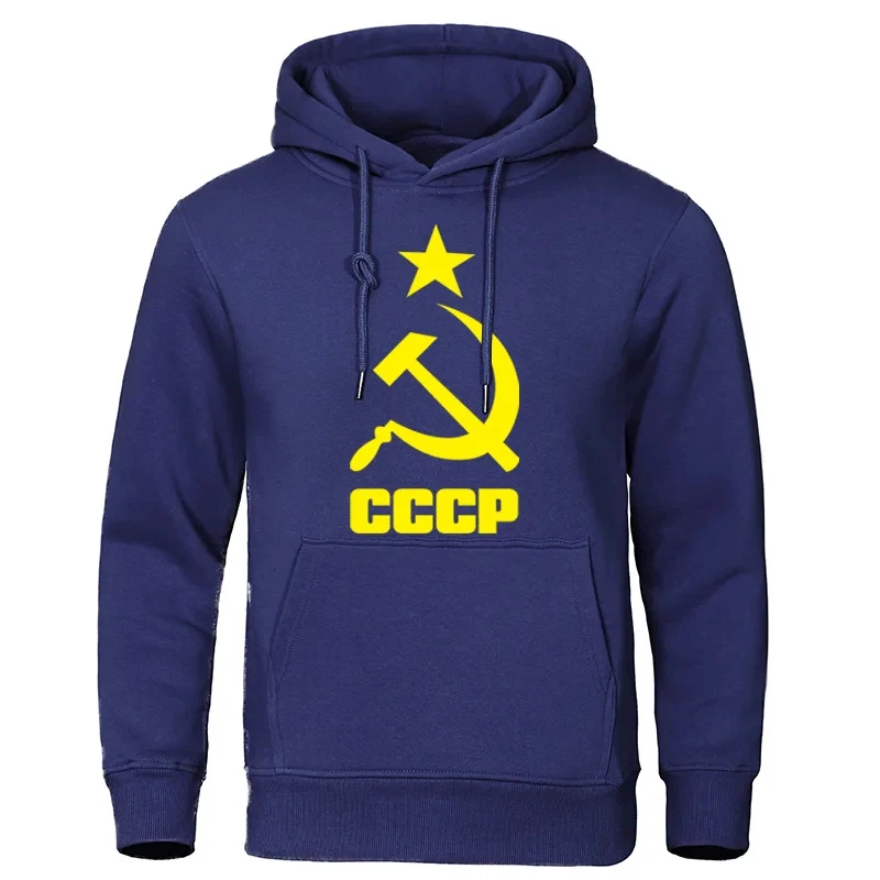 Autumn men\'s and women\'s clothing CCCP Russian hoodie Soviet oversized sports shirt Moscow fashion pullover quality Soviet top