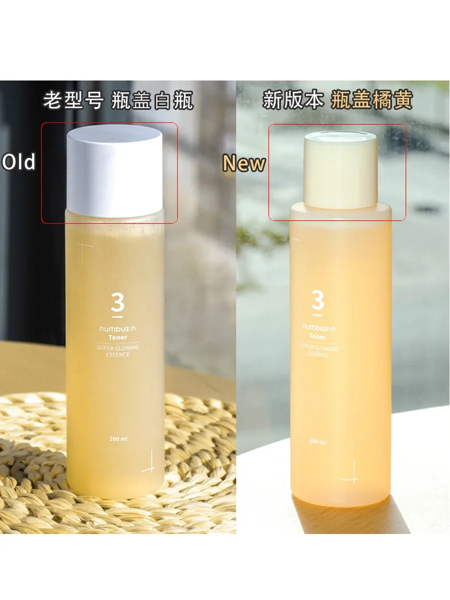 Korean SkinCare Numbuzin NO.3 Luminous Yeast Toner 200ml Niacinamide Moisturizing Brightening Whitening Nourishing Hydration