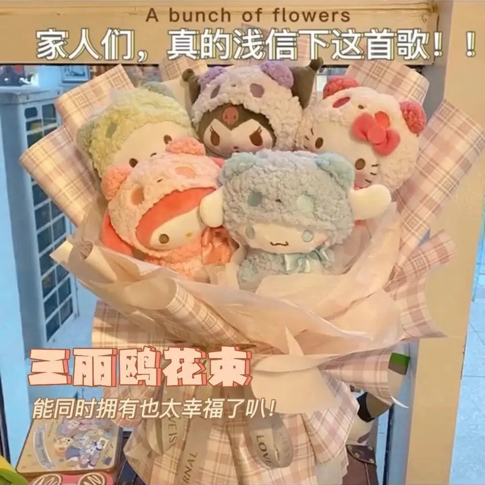 ชุดตุ๊กตาคุโรมิซานริโอใหม่ - ตุ๊กตาและพวงกุญแจน่ารักสไตล์อินเทรนด์ ดีไซน์โดดเด่นสะดุดตา