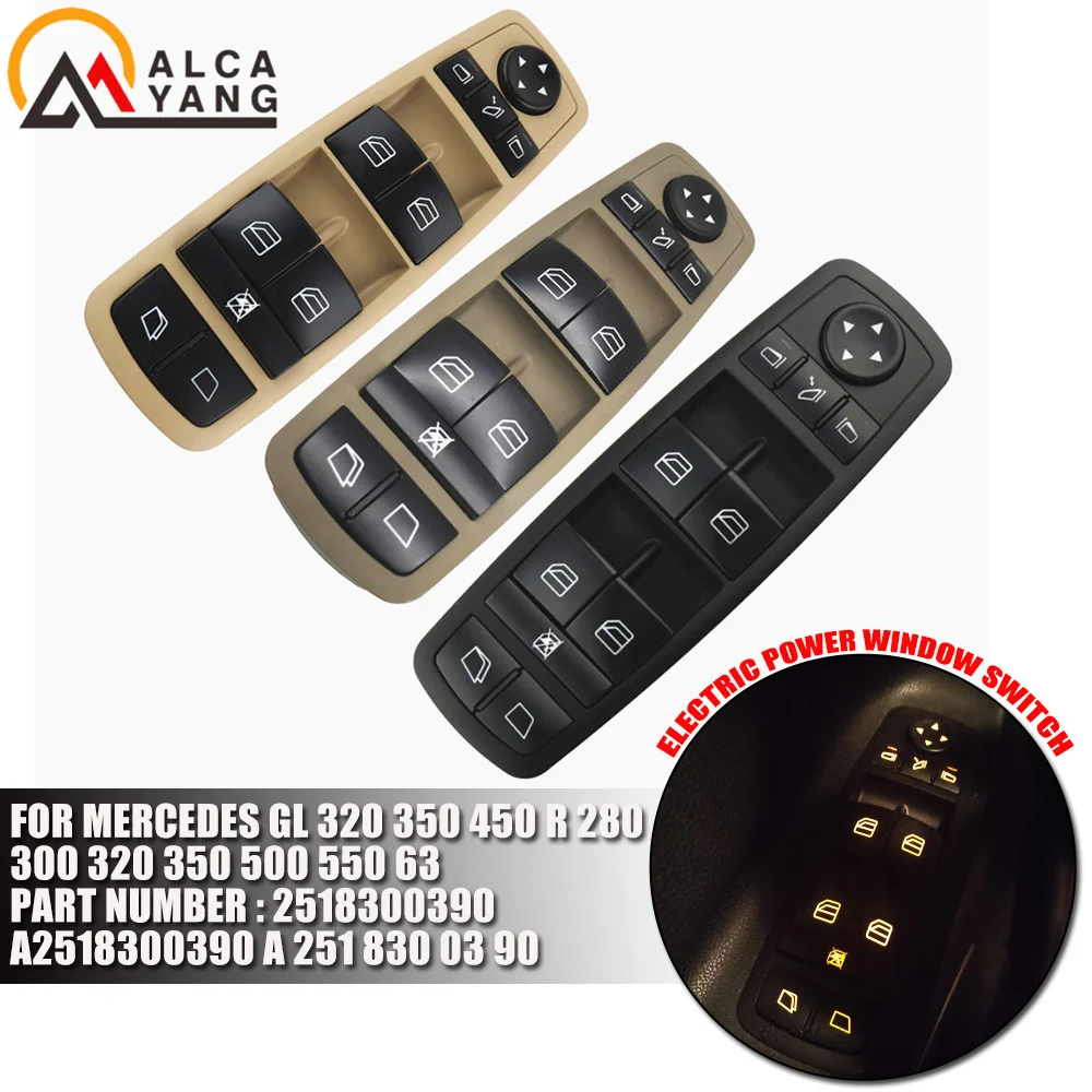 Car Electric Window Master Control Switch For Mercedes Benz GL R Class GL320 GL450 R280 R300 R320 R350 R500 R550 R63 2518300390