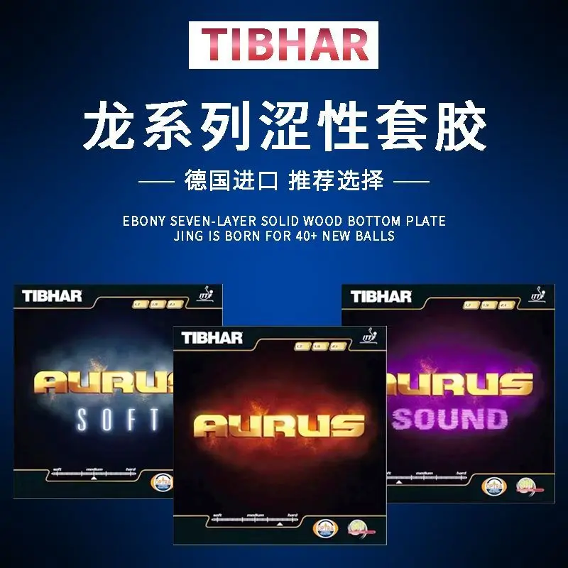 

TIBHAR Dragon Song Rubber Monster Настольный теннисный мяч Резиновый