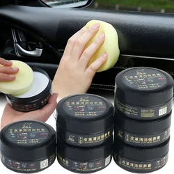 Car Genuine Leather Seat Maintenance Cream Car Leather Cleaning Care Ointment Car Interior Renovation Leather Maintenance Oil