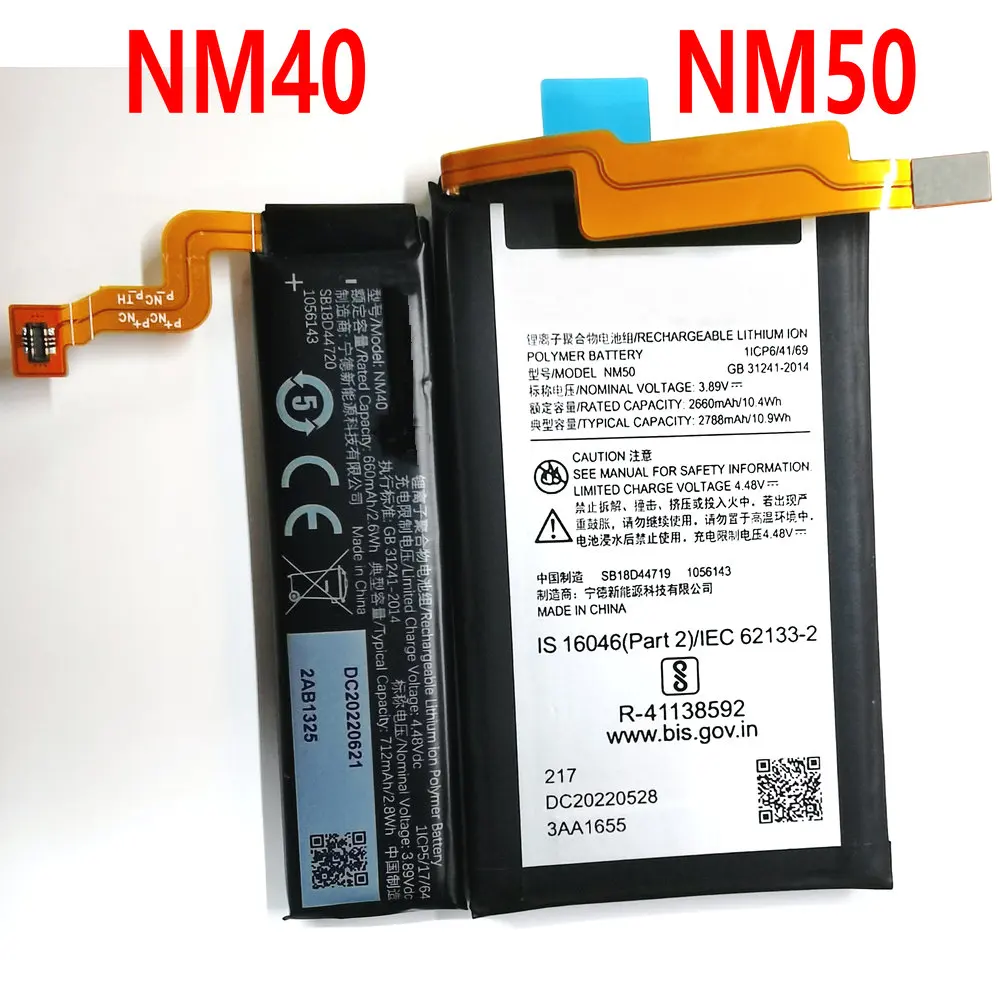 Replacement Battery for Motorola Moto Razr, Original NM40, NM50, XT2251-1,  1 Pair