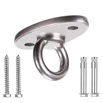 Integrated cast 304 stainless steel fixed plate swing hangers set for swing hanging chair aerial yoga hammock sandbag