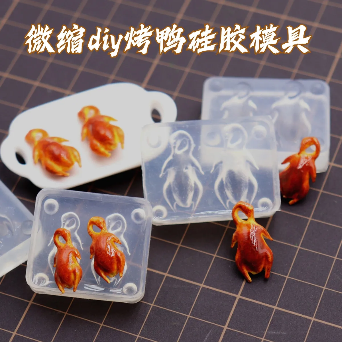 Ultra-Light Miniature Food Play Roast Duck Soft Silicone Mold 6/12 Points Resin Clay Duck Mold for Crafting And Play