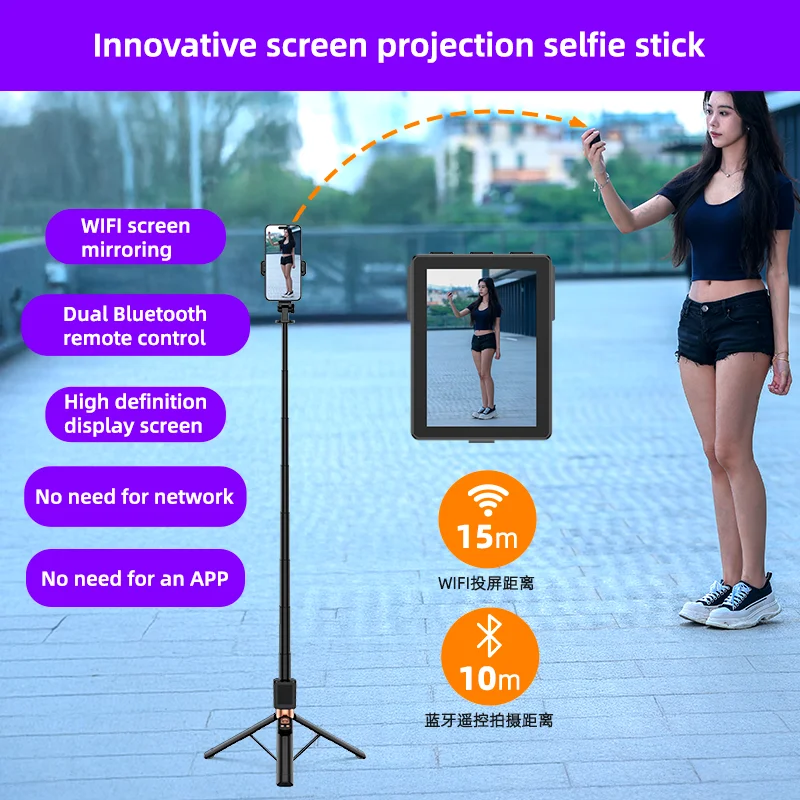 Bildschirm Spiegelung Selfie Stick WIFI projektion Bildschirm Stativ Echtzeit Display Selfie Monitor Für Smartphone Vlog Video Aufnahme