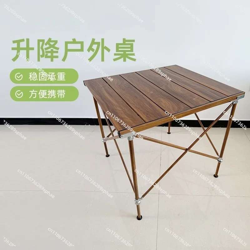 Camping folding table Car portable aluminum alloy liftable picnic table
