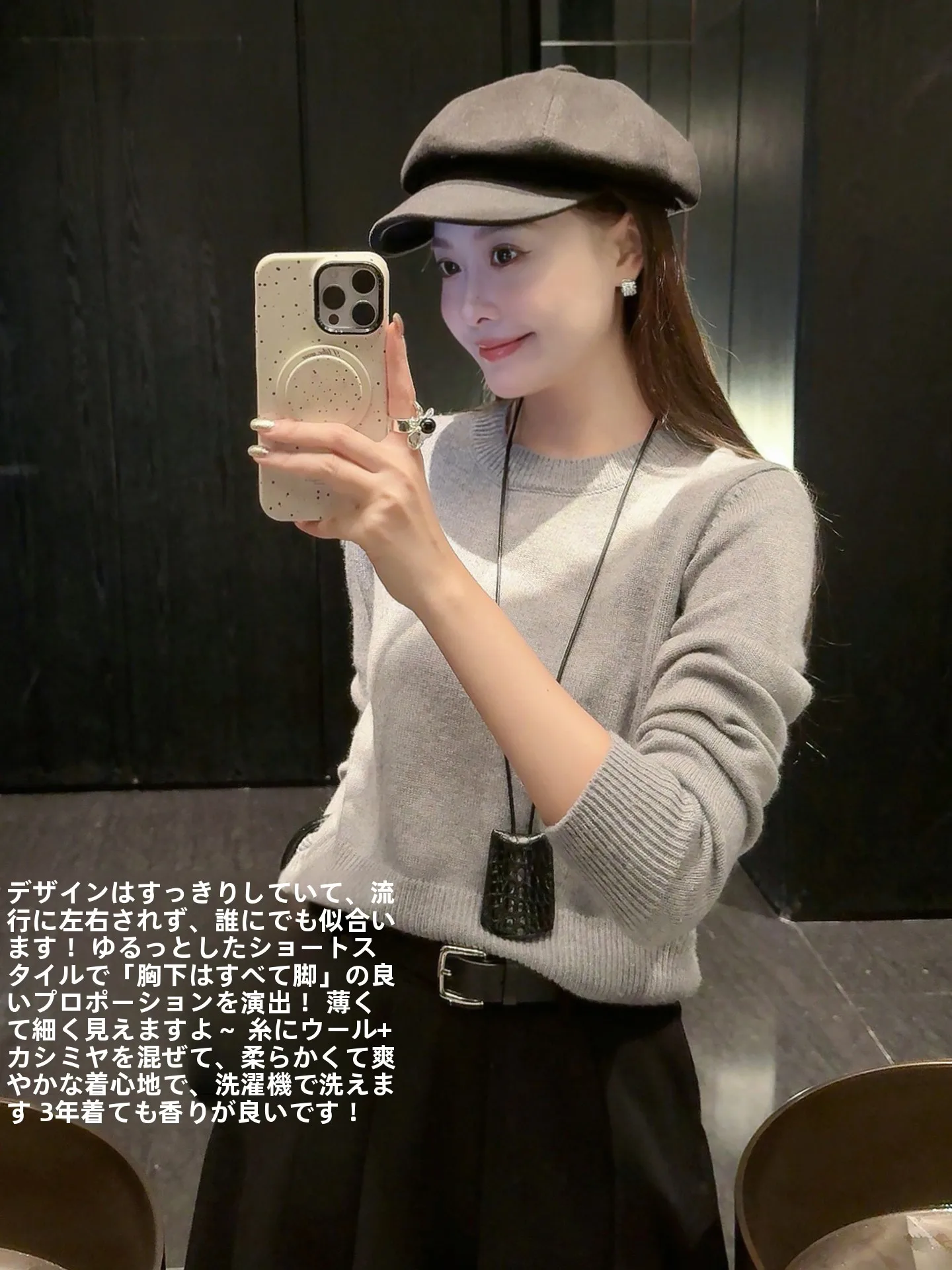 

MEIYANG Silver Image No.2 Вязаный свитер с круглым вырезом, машинная стирка, базовый слой, длинный рукав, укороченный, цветной, женский...