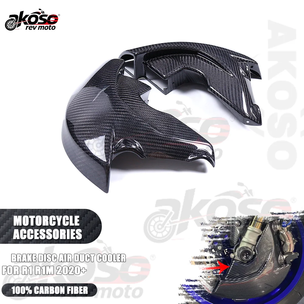 

Мотоциклетный тормозной суппорт, дисковый воздуховод, детали охладителя, аксессуары для Yamaha R1 R1M 2020 + 100% углеродное волокно, модифицированные принадлежности для мотоцикла