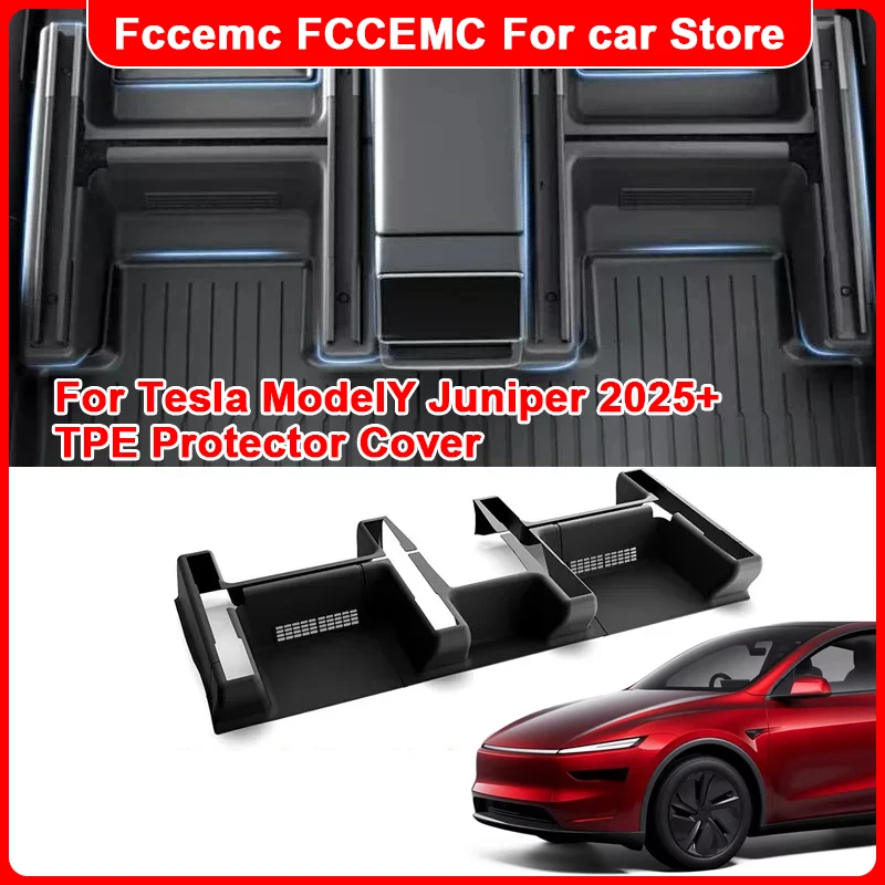 

TPE угловая защита под сиденьем, направляющие для сиденья, защитный чехол для Tesla ModelY Juniper 2025+, противоударный декор, флокирующие аксессуары