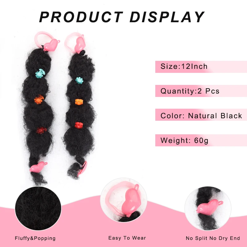 2Pcs/Set Synthetic Curly Ponytail Wig African American Girls Colorful Heart Decor Cute Hair Accessories Random Color For Kids