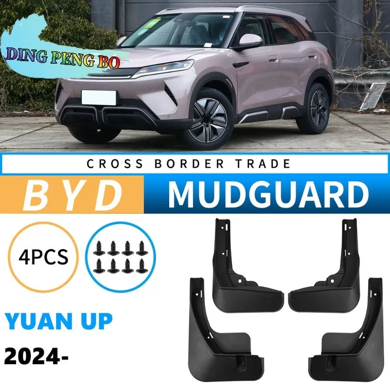 ABS Mud Flaps Splash Guards Mudguards Fenders Flap Guards Car Accessories For BYD Atto 2 Yuan UP S1 Pro SC3E 2024-2026 4PCS Set