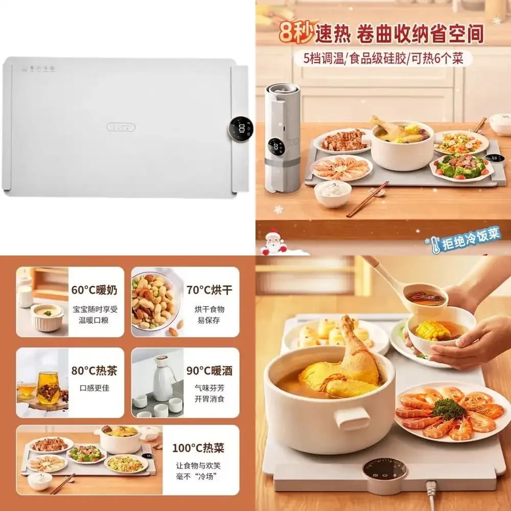 2026 Hot Sale  Multifunctional Folding Square Dining Table for Household Use Electric Heating Meal Insulation Constant