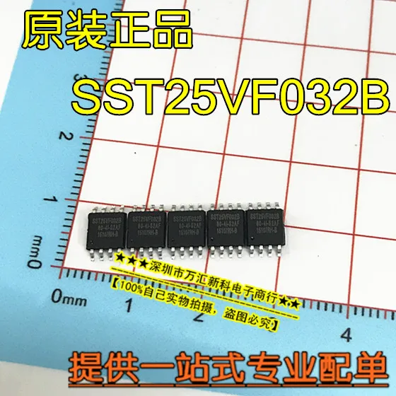 

10pcs orginal new SST25VF032B SOP-8 SST25VF032B-50-4C-S2AF