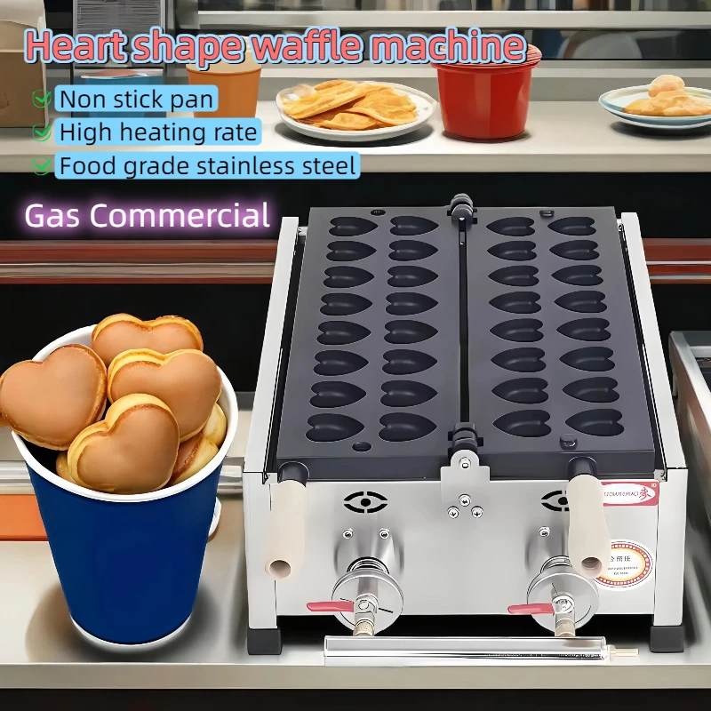 Minis Heart Shape Waffle Maker Commercial Industrial High Efficiency Catering Manufacturers Stick Snack Machine  Puff Make
