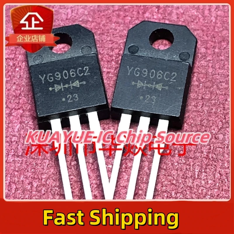 10PCS-30PCS  YG906C2   TO-220F  200V  20A  Fast Shipping Quality Guarantee
