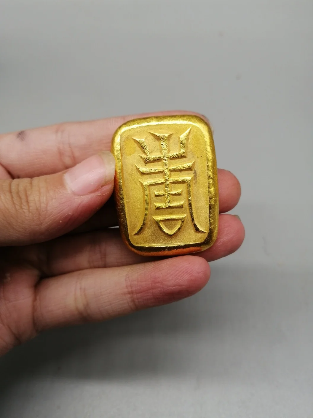 Chinese Imitation Antique Gold Ingots For Home Decor Are Classic And Exquisite Handicrafts Worth Collecting