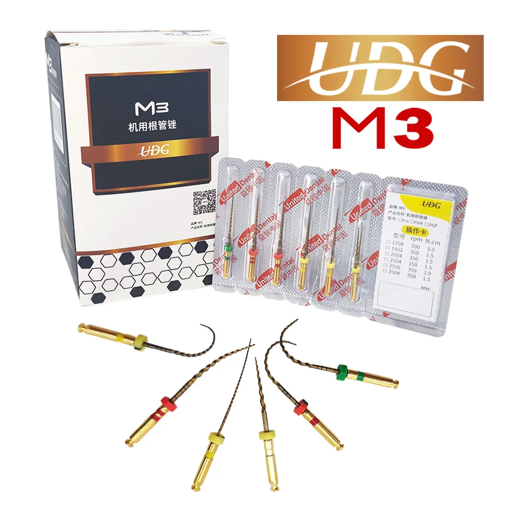 UDG M3 6Pcs/Box Factory Outlet Dental Nickel Titanium Heat Activation Root Canal File Endodontic Rotary Files Dental Materials