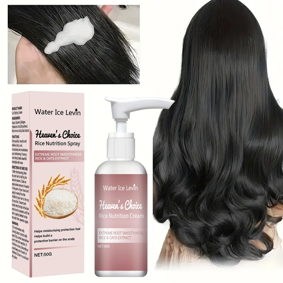 For Hair Care Treat…