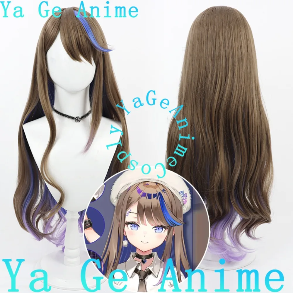 

AIRI KANNA's Blue Glass Shavings Ran Garipao Cosplay Wig Christmas Reality Show Cosplay Wig Anime Game Party in Stock