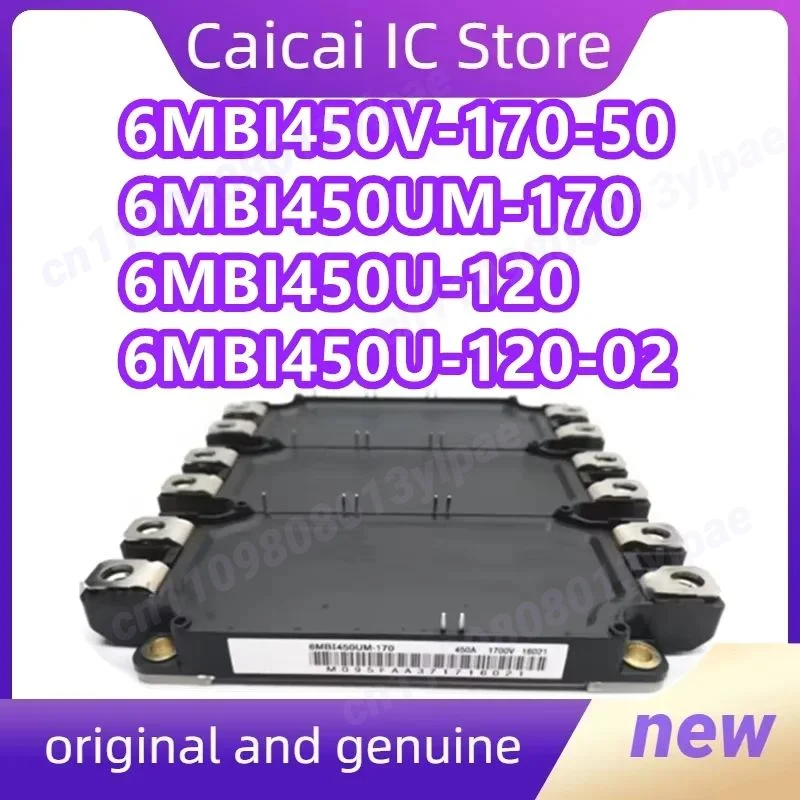 

Оригинальный IGBT-модуль 6MBI450V-170-50 6MBI450UM-170 6MBI300U-170 6MBI300U-120 6MBI450U-120 6MBI450U-120-02
