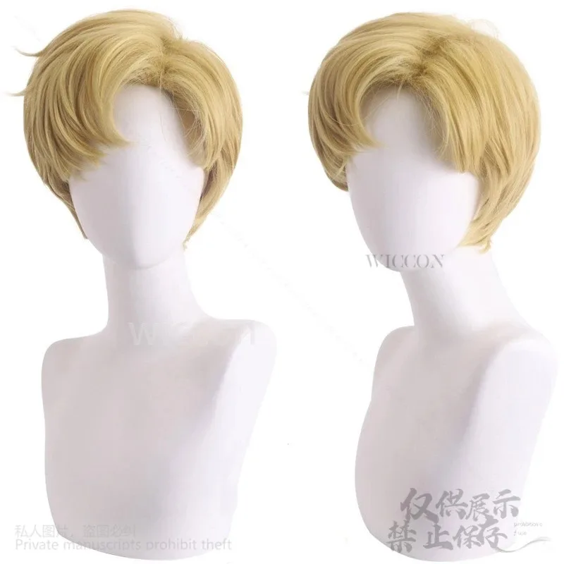 Sky05 Anime dibujos animados niños Henry Cosplay disfraz uniforme máscara pelucas peligro niños chaleco pantalones cinturón trajes Halloween Ca99JIu @