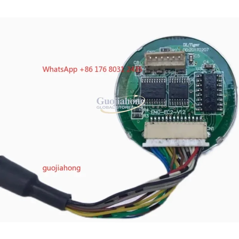 El codificador nuevo original ENC-EC2-V12